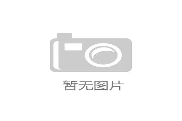 特鲁姆普英国公开赛首轮状态回升 两杆破百轻松横扫对手 特鲁姆普英国公开赛首轮状态回升 两杆破百轻松横扫对手